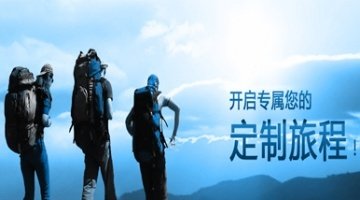 【老人?旅行】徽州古城+宏村+木雕樓+南屏+守拙園+西溪南3日2晚游